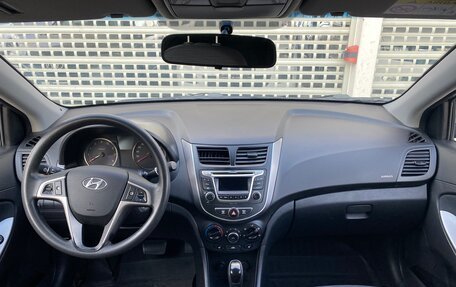 Hyundai Solaris II рестайлинг, 2015 год, 947 000 рублей, 14 фотография