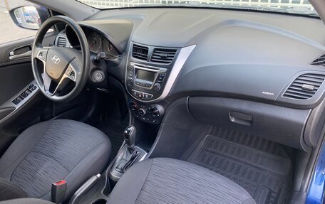 Hyundai Solaris II рестайлинг, 2015 год, 947 000 рублей, 13 фотография