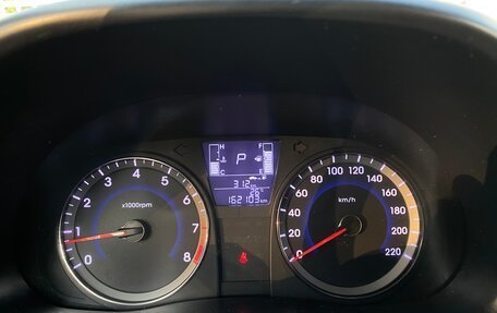 Hyundai Solaris II рестайлинг, 2015 год, 947 000 рублей, 18 фотография