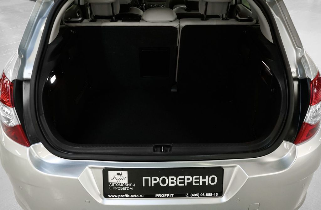 Citroen C4, 2011 год, 749 000 рублей, 5 фотография