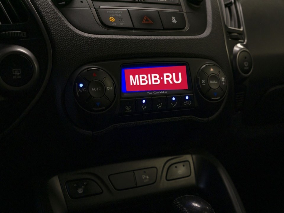 Hyundai ix35, 2013 год, 1 139 000 рублей, 11 фотография