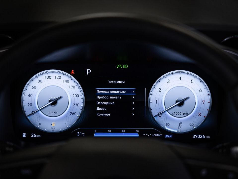 Hyundai Santa Fe, 2022 год, 3 399 000 рублей, 21 фотография