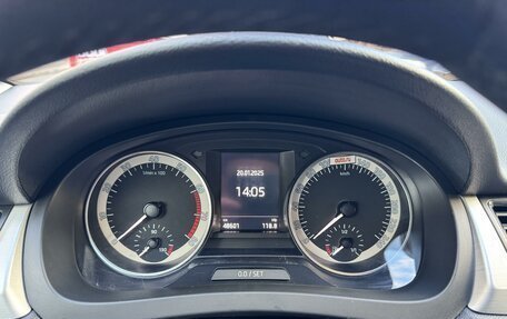 Skoda Rapid I, 2016 год, 1 490 000 рублей, 1 фотография