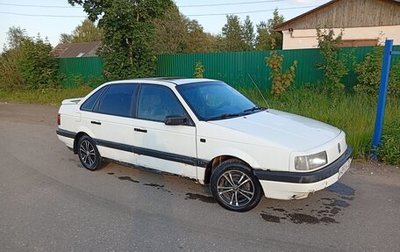 Volkswagen Passat B3, 1991 год, 130 000 рублей, 1 фотография