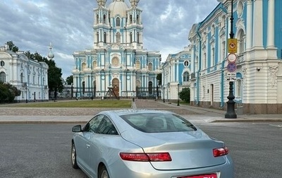 Renault Laguna III рестайлинг, 2010 год, 865 000 рублей, 1 фотография
