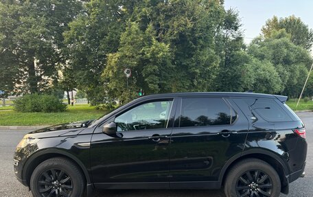 Land Rover Discovery Sport I рестайлинг, 2015 год, 2 000 000 рублей, 2 фотография