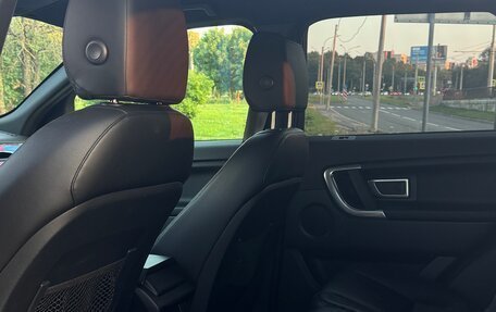 Land Rover Discovery Sport I рестайлинг, 2015 год, 2 000 000 рублей, 13 фотография