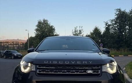 Land Rover Discovery Sport I рестайлинг, 2015 год, 2 000 000 рублей, 1 фотография
