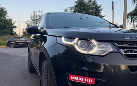 Land Rover Discovery Sport I рестайлинг, 2015 год, 2 000 000 рублей, 6 фотография
