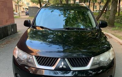 Mitsubishi Outlander III рестайлинг 3, 2008 год, 1 050 000 рублей, 1 фотография