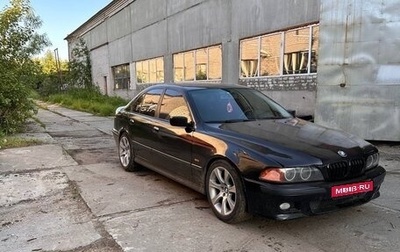 BMW 5 серия, 1996 год, 485 000 рублей, 1 фотография