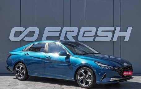 Hyundai Elantra, 2022 год, 1 890 000 рублей, 1 фотография