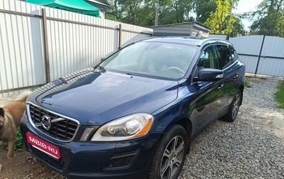 Volvo XC60 II, 2012 год, 1 550 000 рублей, 1 фотография