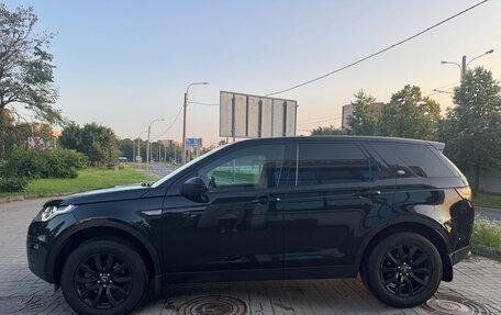 Land Rover Discovery Sport I рестайлинг, 2015 год, 2 000 000 рублей, 17 фотография