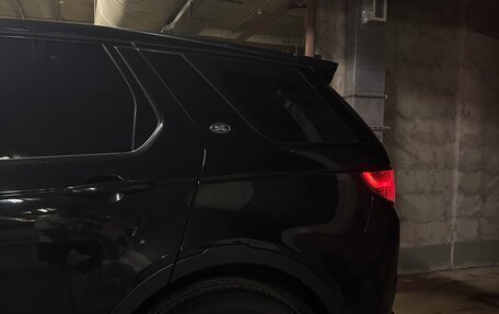Land Rover Discovery Sport I рестайлинг, 2015 год, 2 000 000 рублей, 20 фотография