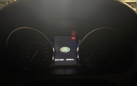 Land Rover Discovery Sport I рестайлинг, 2015 год, 2 000 000 рублей, 23 фотография