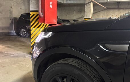 Land Rover Discovery Sport I рестайлинг, 2015 год, 2 000 000 рублей, 22 фотография