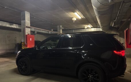 Land Rover Discovery Sport I рестайлинг, 2015 год, 2 000 000 рублей, 19 фотография
