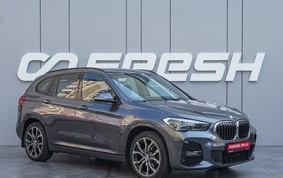 BMW X1, 2020 год, 3 100 000 рублей, 1 фотография