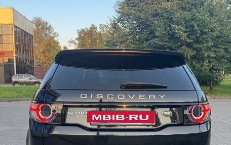 Land Rover Discovery Sport I рестайлинг, 2015 год, 2 000 000 рублей, 18 фотография