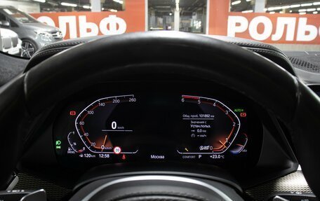 BMW X6, 2019 год, 6 549 000 рублей, 13 фотография