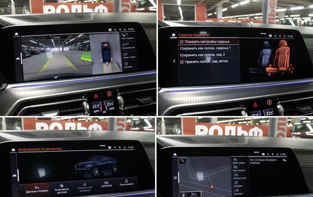 BMW X6, 2019 год, 6 549 000 рублей, 25 фотография