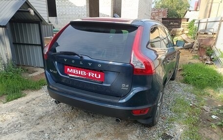 Volvo XC60 II, 2012 год, 1 550 000 рублей, 3 фотография