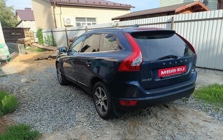 Volvo XC60 II, 2012 год, 1 550 000 рублей, 5 фотография