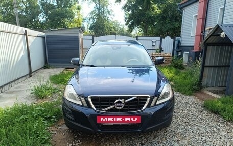Volvo XC60 II, 2012 год, 1 550 000 рублей, 2 фотография