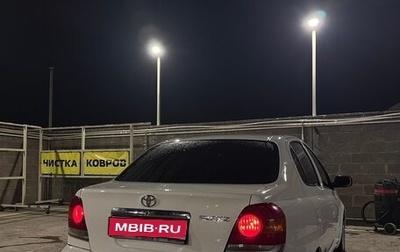 Toyota Platz, 2005 год, 550 000 рублей, 1 фотография