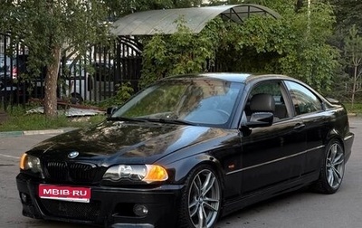 BMW 3 серия, 2000 год, 990 000 рублей, 1 фотография