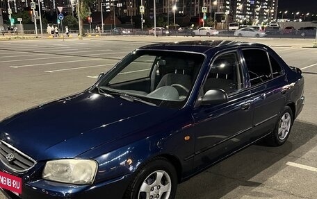 Hyundai Accent II, 2006 год, 380 000 рублей, 9 фотография