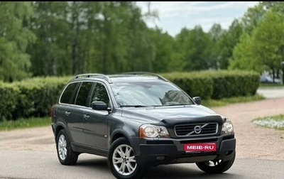 Volvo XC90 II рестайлинг, 2005 год, 830 000 рублей, 1 фотография