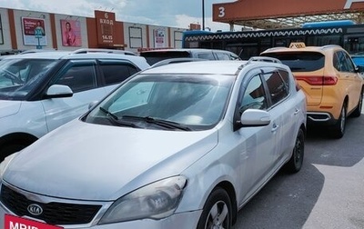 KIA cee'd I рестайлинг, 2010 год, 430 000 рублей, 1 фотография