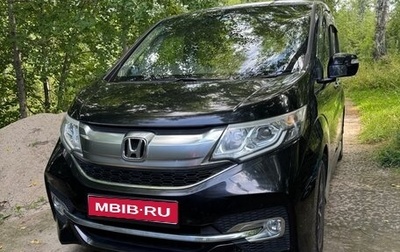 Honda Stepwgn IV, 2015 год, 2 149 000 рублей, 1 фотография