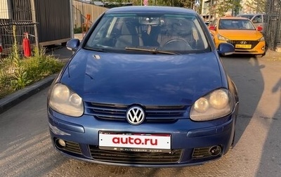 Volkswagen Golf V, 2005 год, 339 999 рублей, 1 фотография