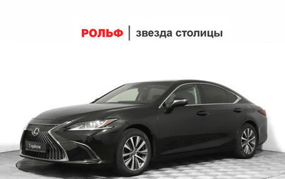 Lexus ES VII, 2018 год, 3 149 000 рублей, 1 фотография