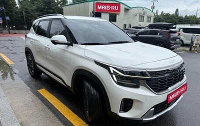 KIA Seltos I, 2022 год, 2 561 000 рублей, 1 фотография