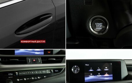 Lexus ES VII, 2018 год, 3 149 000 рублей, 15 фотография