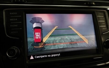 Volkswagen Tiguan II, 2017 год, 2 280 000 рублей, 16 фотография