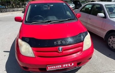 Toyota Ist II, 2002 год, 550 000 рублей, 1 фотография