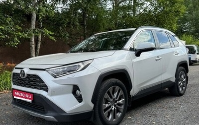 Toyota RAV4, 2020 год, 3 000 000 рублей, 1 фотография