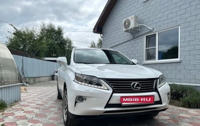 Lexus RX III, 2012 год, 2 450 000 рублей, 1 фотография