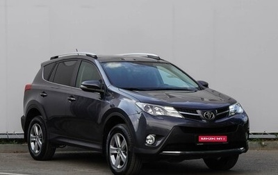 Toyota RAV4, 2015 год, 2 290 000 рублей, 1 фотография