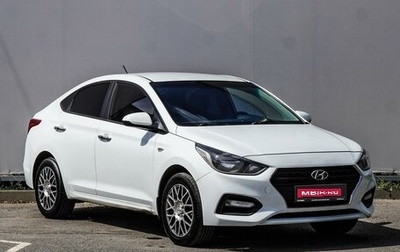 Hyundai Solaris II рестайлинг, 2019 год, 1 210 000 рублей, 1 фотография