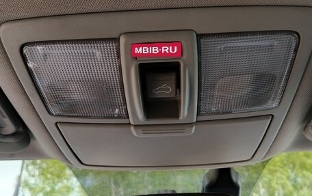 KIA Sportage III, 2011 год, 1 330 000 рублей, 19 фотография