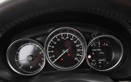 Mazda CX-5 II, 2021 год, 3 360 000 рублей, 12 фотография