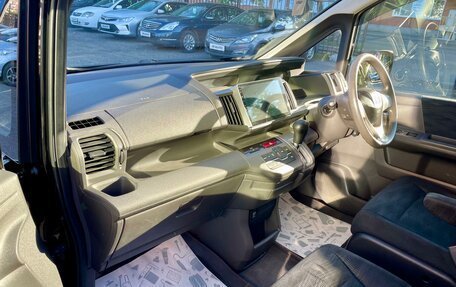 Honda Stepwgn IV, 2013 год, 1 499 000 рублей, 13 фотография