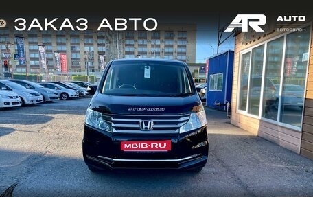 Honda Stepwgn IV, 2013 год, 1 499 000 рублей, 3 фотография