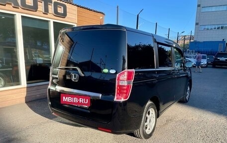 Honda Stepwgn IV, 2013 год, 1 499 000 рублей, 9 фотография
